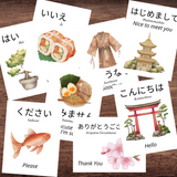 JAPAN Activity Book: Hands-on Activities, Models, Experiments & Learning Resources!