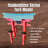 JAPAN Itsukushima Shrine Torii Model Printable 3D Paper Diorama Japanese