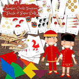 China Activity Book: Hands-on Activities, Experiments & Learning Resources!